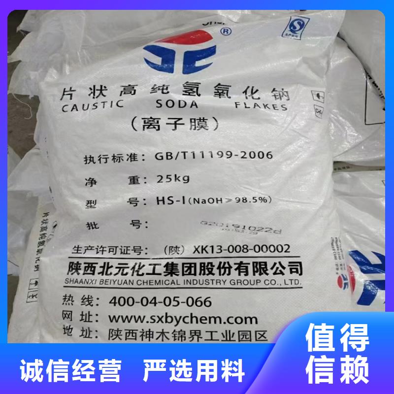 回收固化剂当地货源