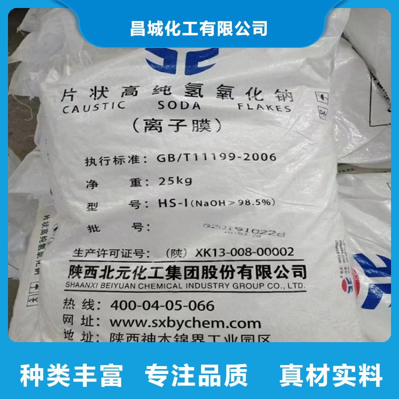 回收固化剂一致好评产品