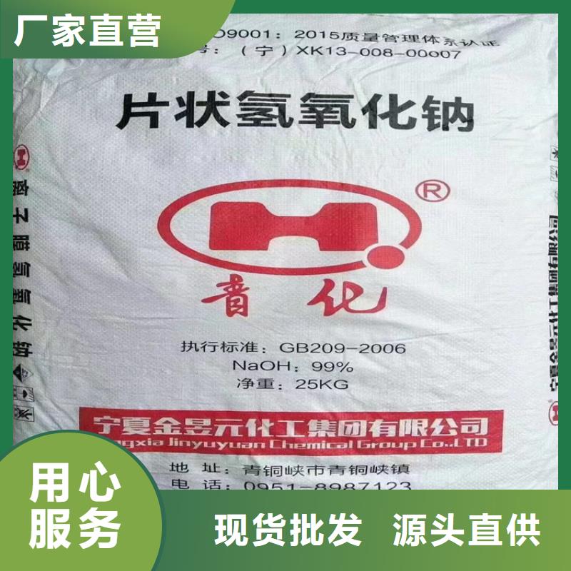 回收固化剂品牌大厂家