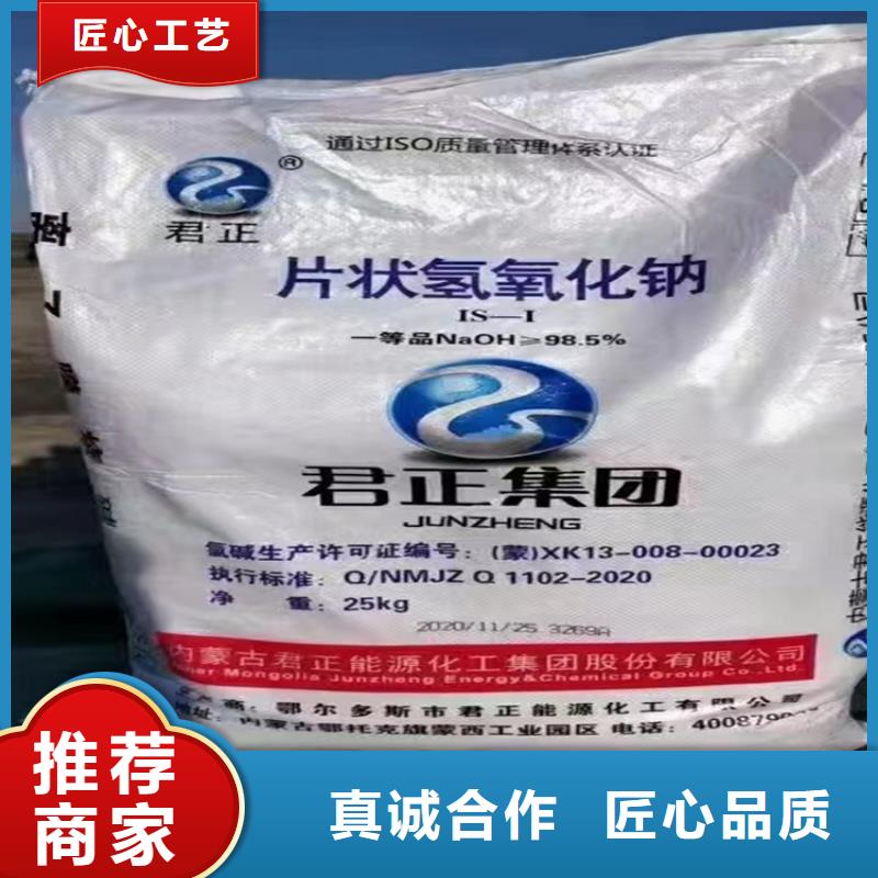 回收固化剂回收硬脂酸严选好货
