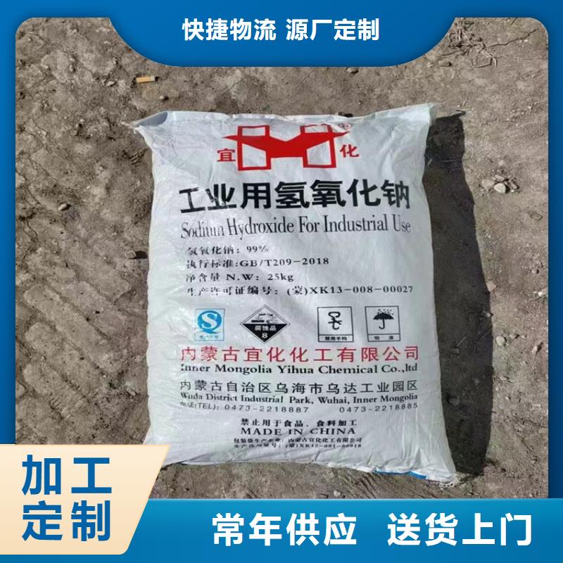 回收固化剂回收硬脂酸严选好货