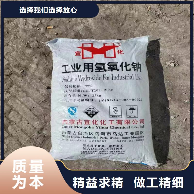回收固化剂专注细节专注品质