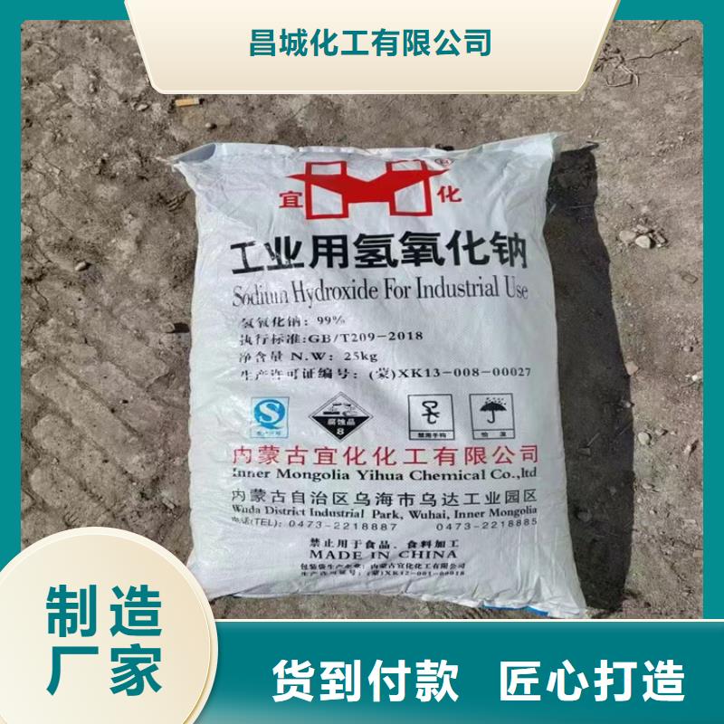 回收固化剂高性价比