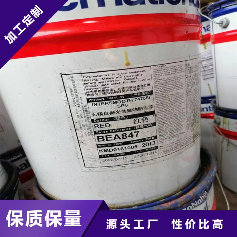 回收固化剂品类齐全