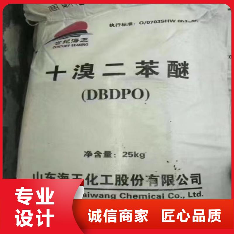 回收固化剂工厂现货供应