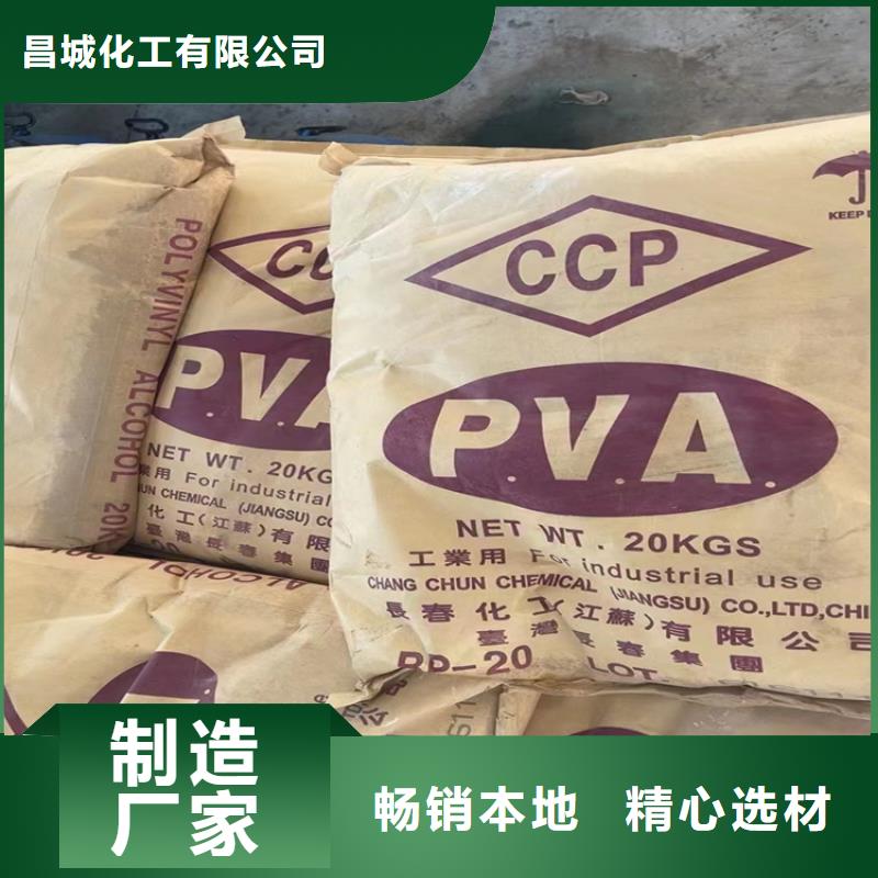 回收固化剂严格把控每一处细节