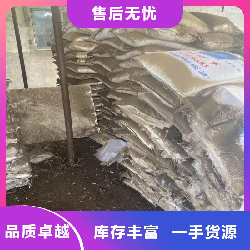 回收固化剂高性价比