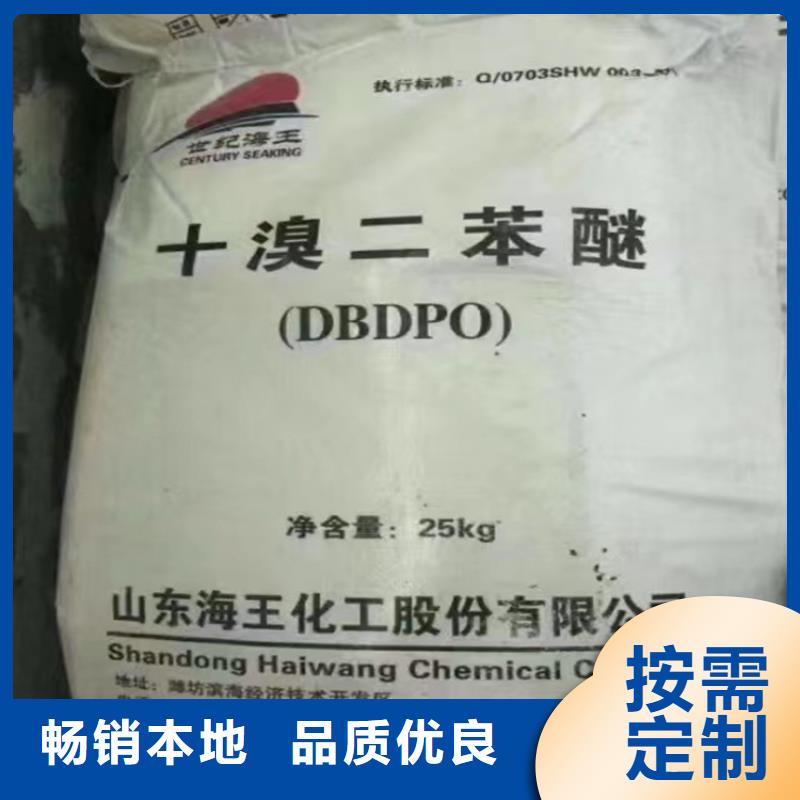 回收固化剂快捷物流