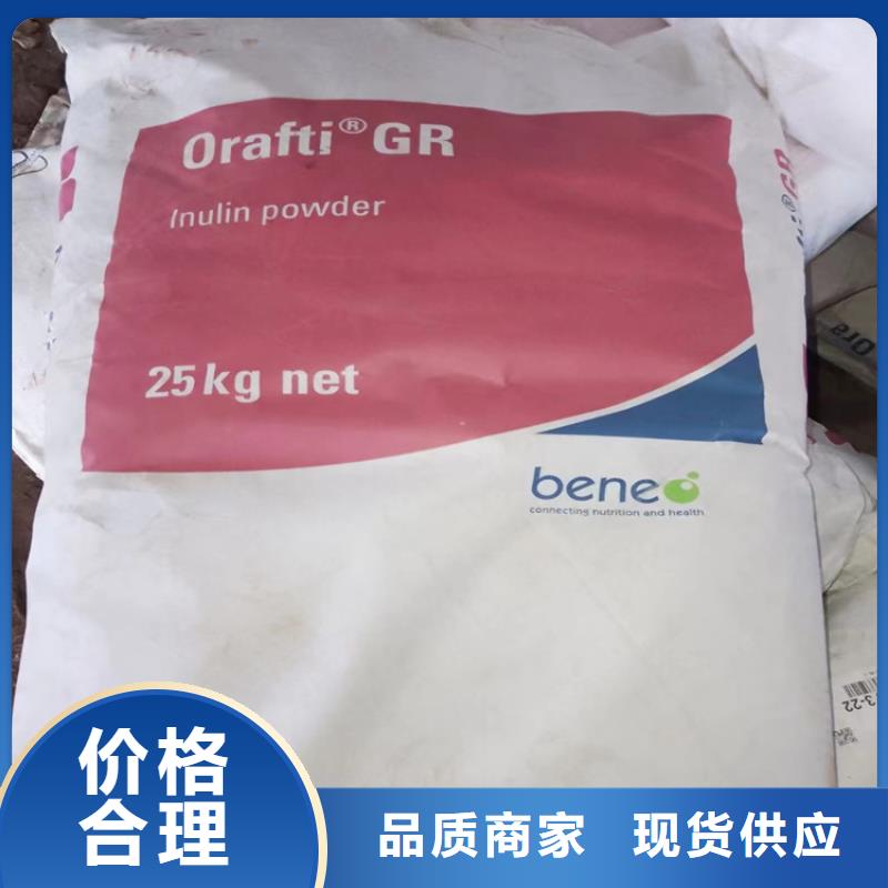 回收固化剂当地货源