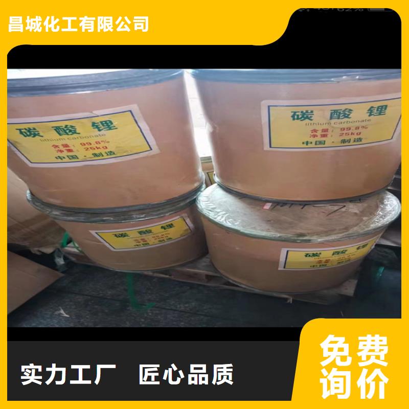 回收固化剂多家仓库发货