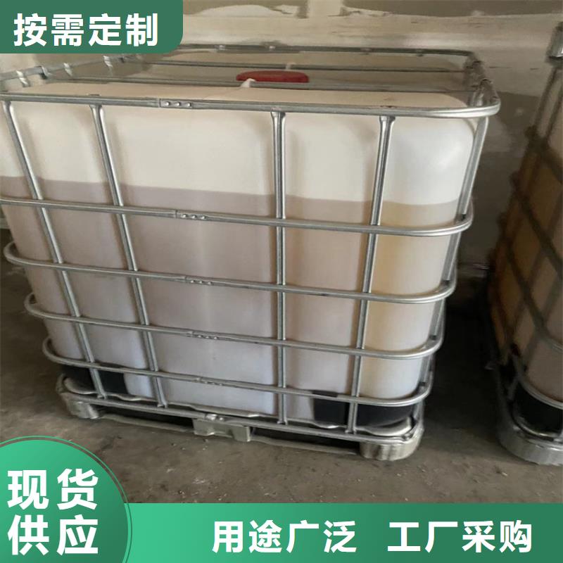 回收导热油靠谱厂家