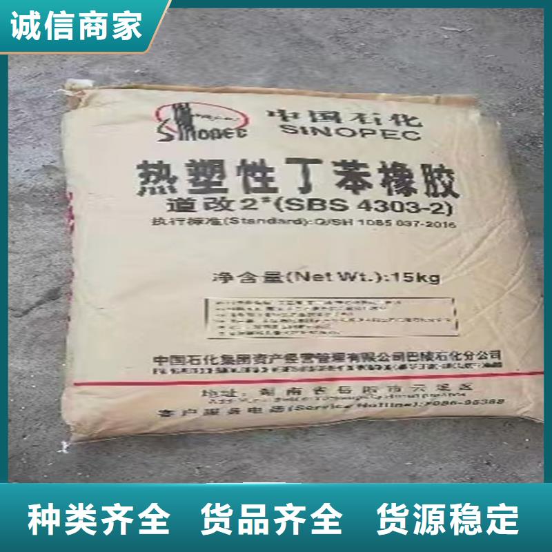 回收固化剂为您精心挑选