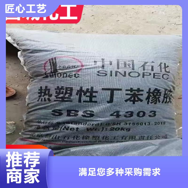 回收固化剂选择我们选择放心