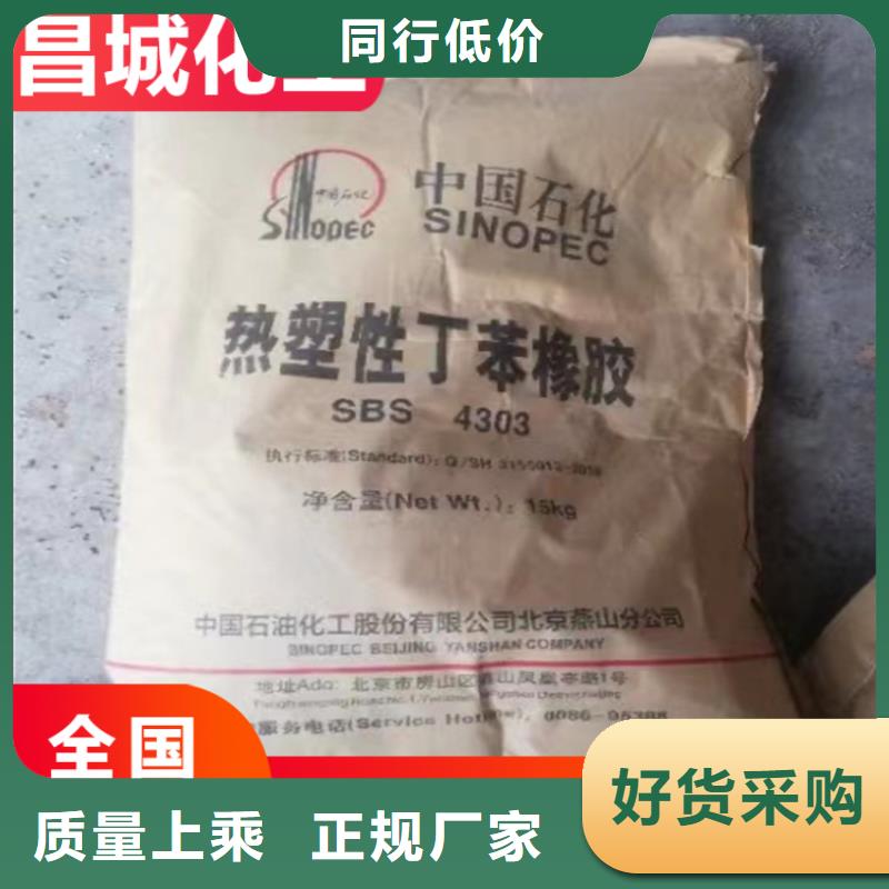 【回收固化剂】-银浆收购库存充足