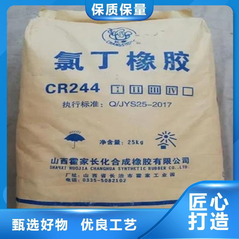 回收固化剂高性价比