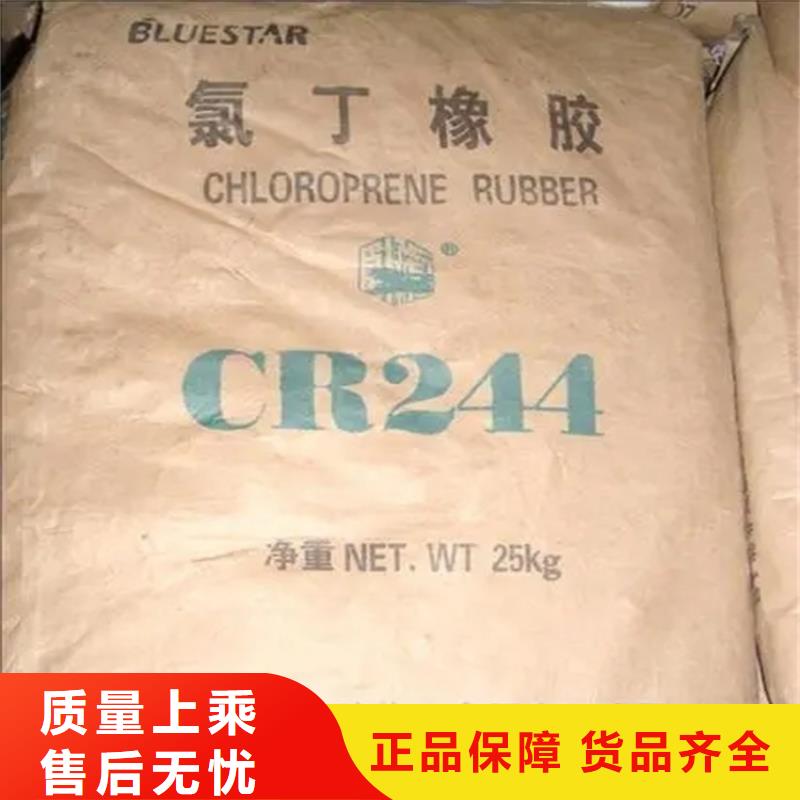 回收固化剂专注细节专注品质