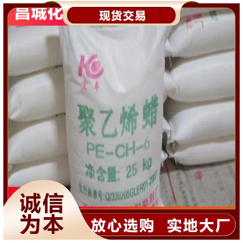 回收固化剂大量现货供应