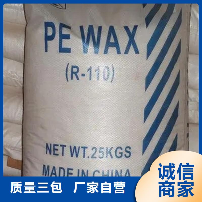 回收固化剂批发货源
