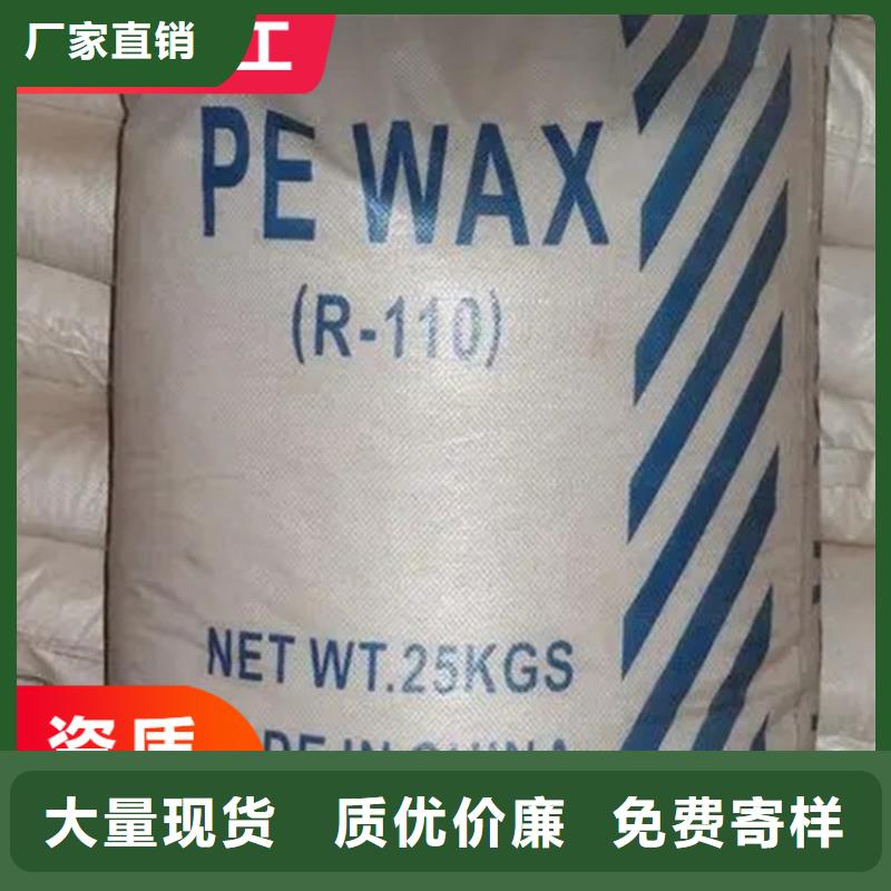 回收固化剂为您精心挑选