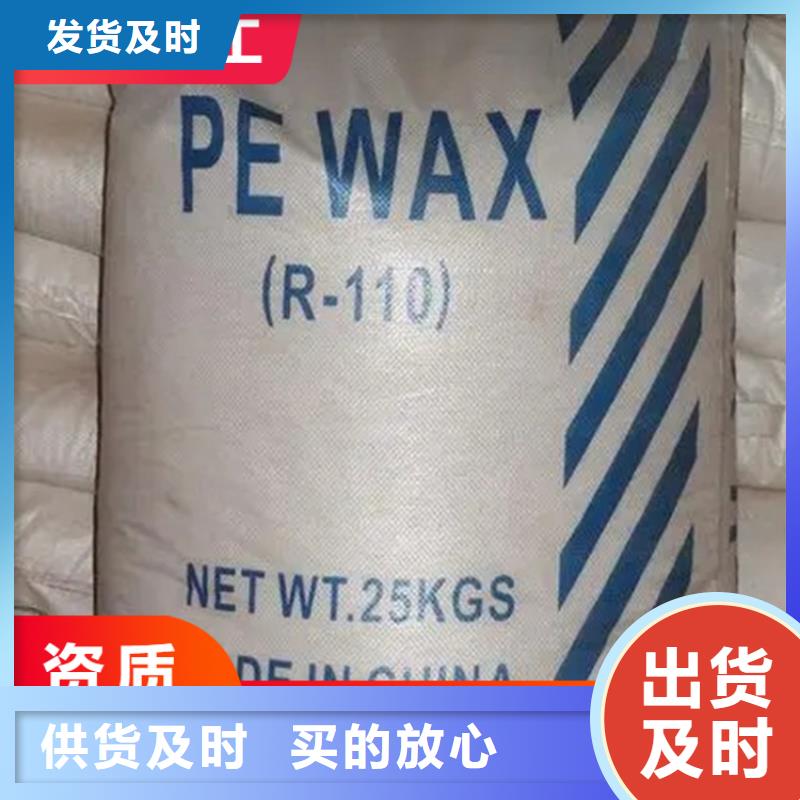 回收固化剂用心经营