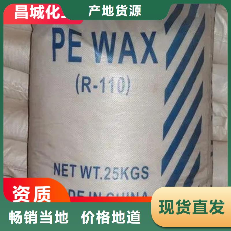  回收固化剂技术先进