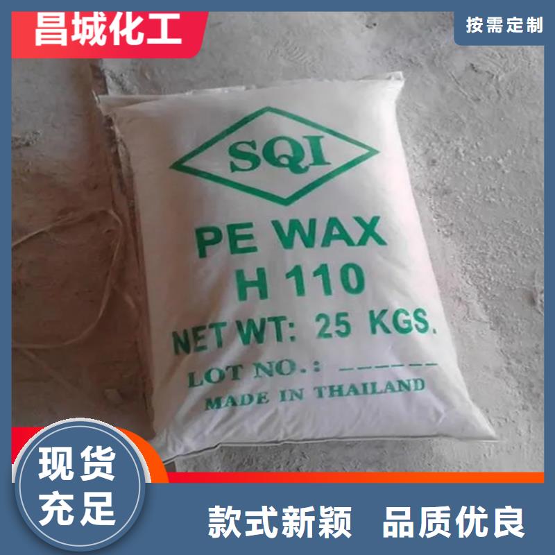 回收固化剂专注细节专注品质