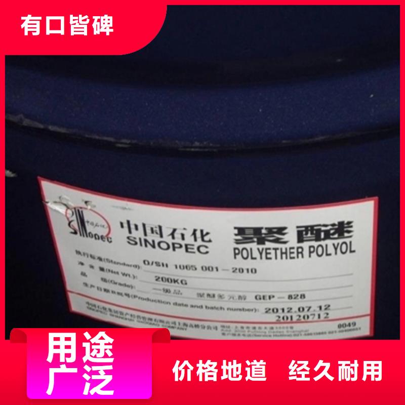 回收固化剂快捷物流