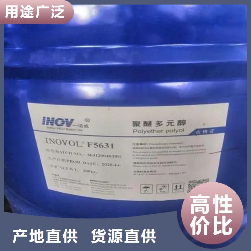 回收固化剂快捷物流