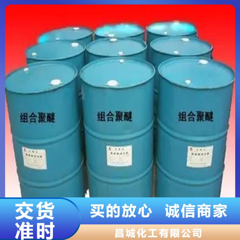 回收固化剂回收热熔胶质量好