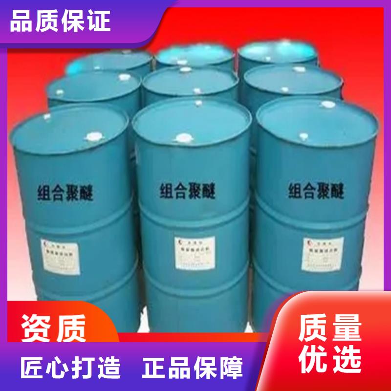 回收固化剂批发货源