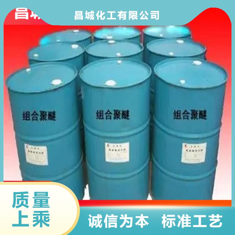 回收固化剂真材实料加工定制