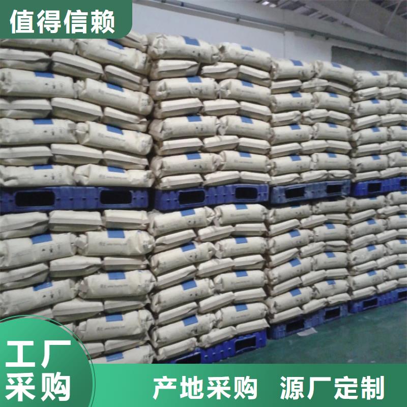 回收固化剂真材实料加工定制