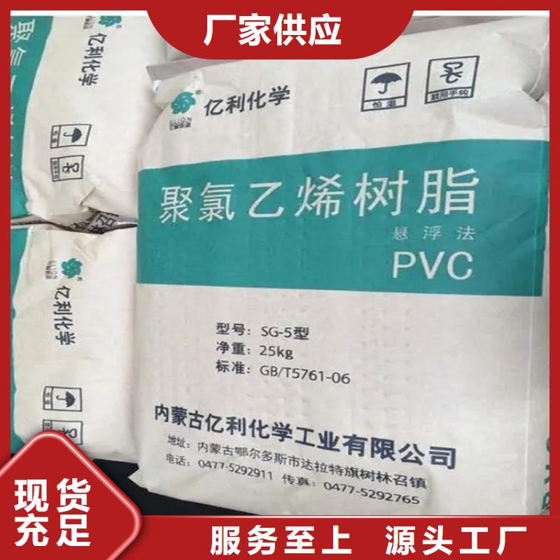 回收固化剂质量可靠