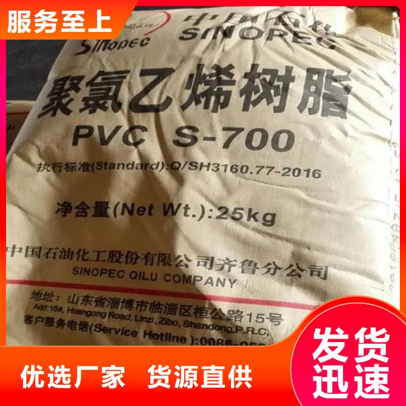 回收固化剂源头厂家来图定制