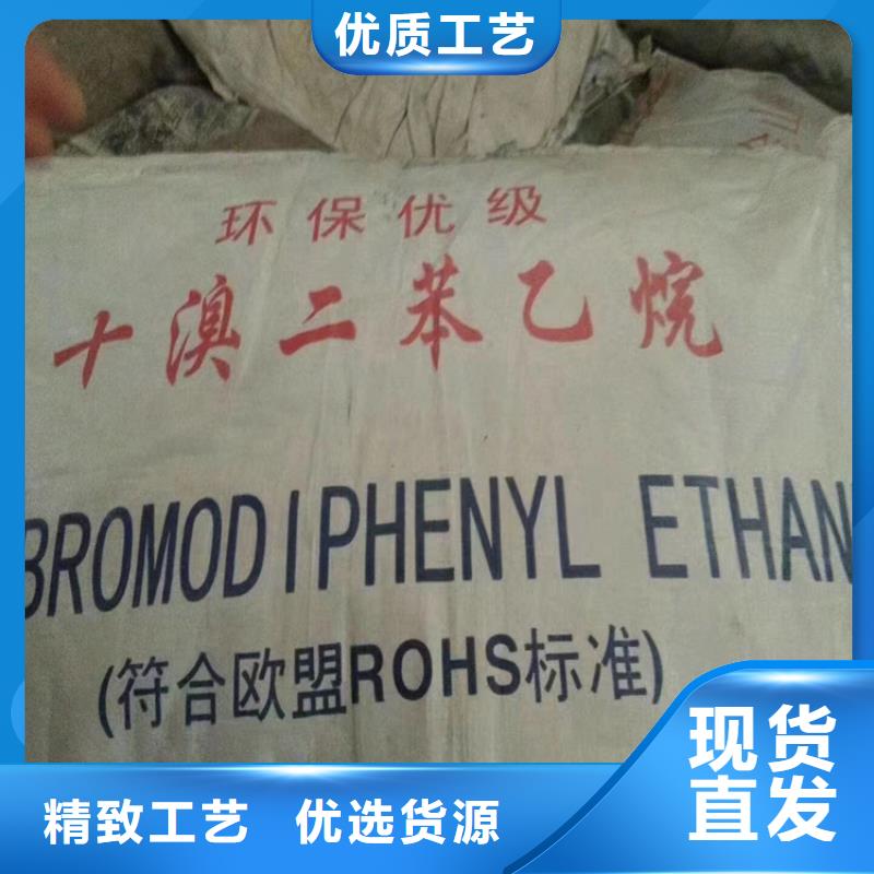 回收固化剂选择我们选择放心