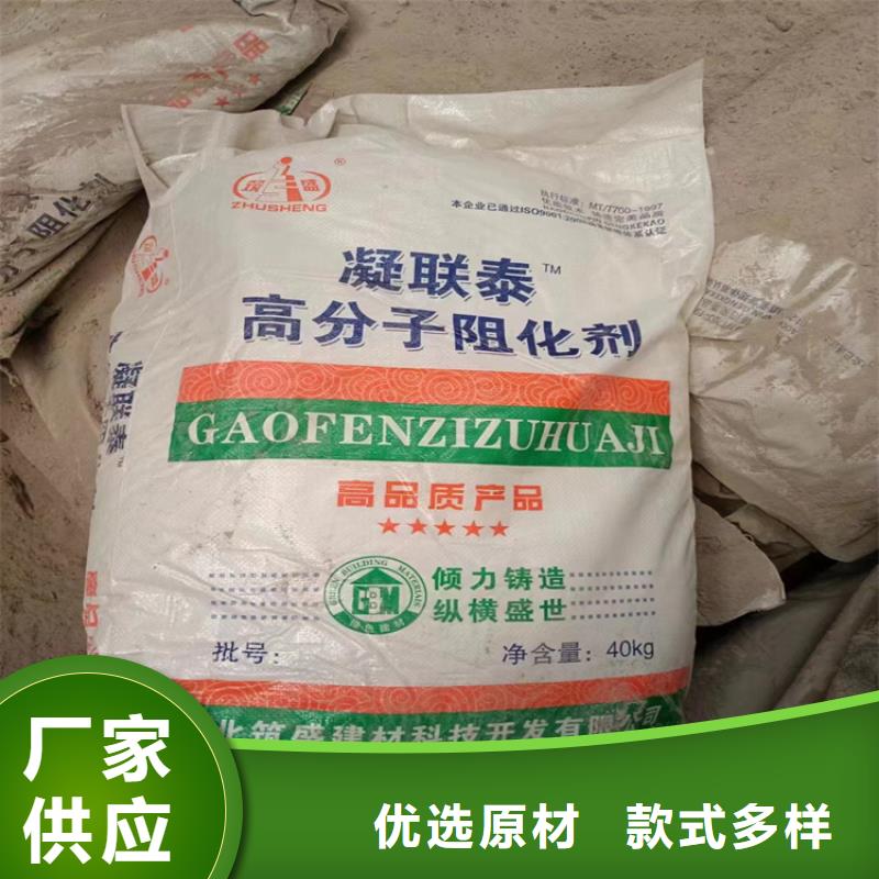 回收固化剂免费询价