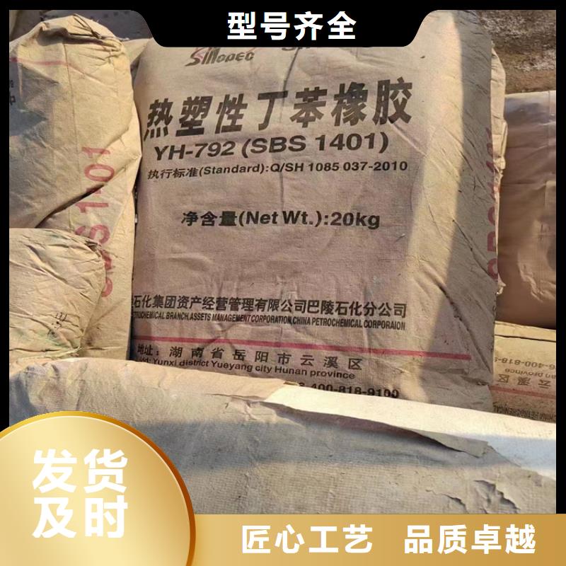 回收固化剂生产经验丰富