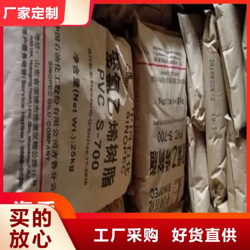 回收固化剂工厂现货供应