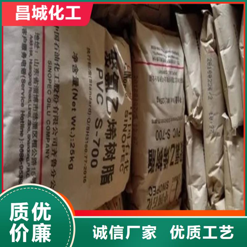 回收固化剂准时交付