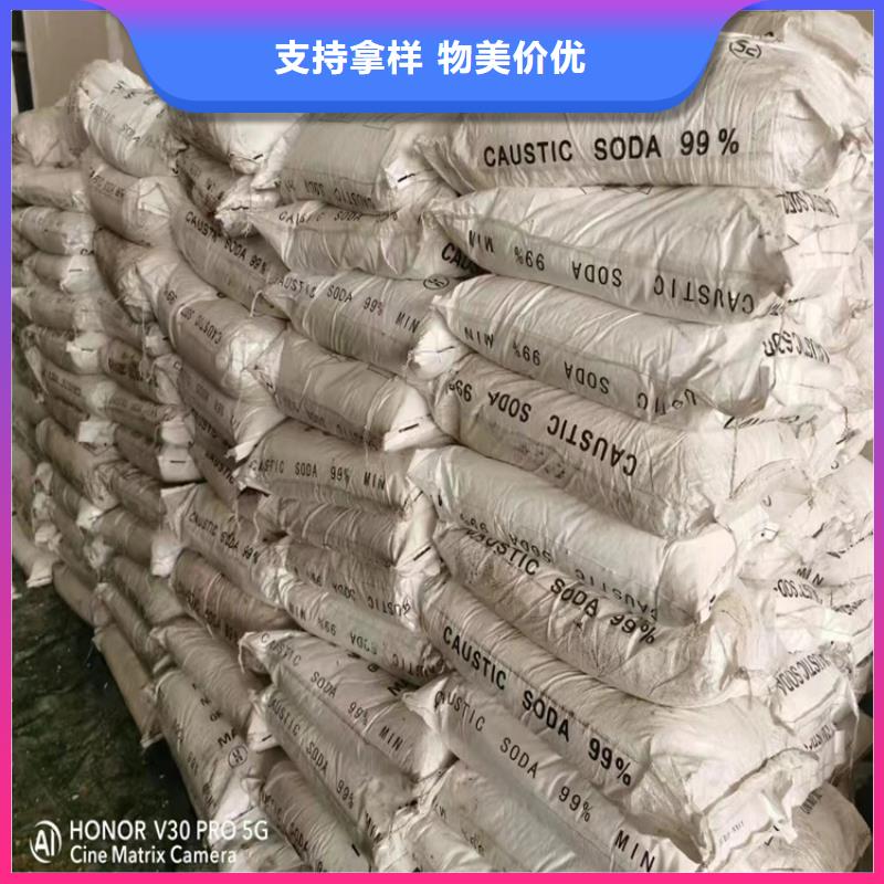 回收固化剂生产型