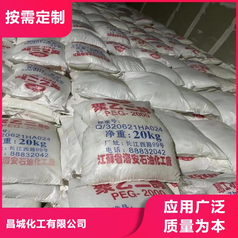 回收固化剂生产安装