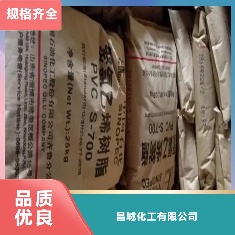 回收固化剂生产经验丰富