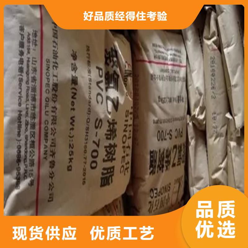 回收固化剂优良工艺