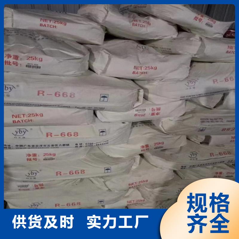 回收石蜡工厂直营