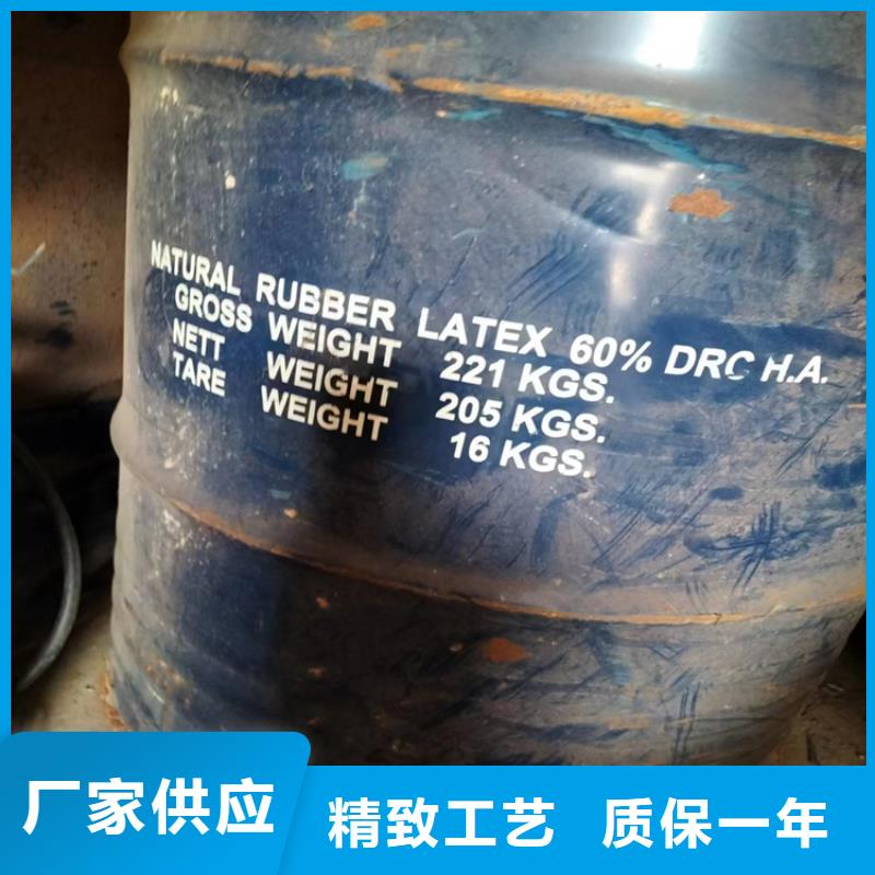 回收石蜡好产品不怕比