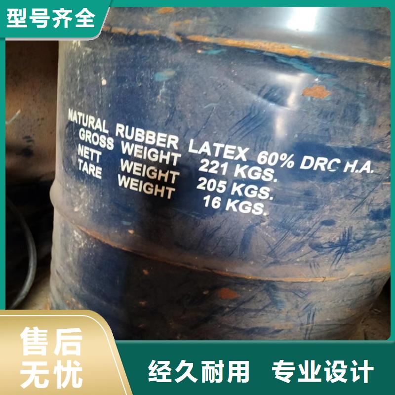 回收石蜡源头厂家供应