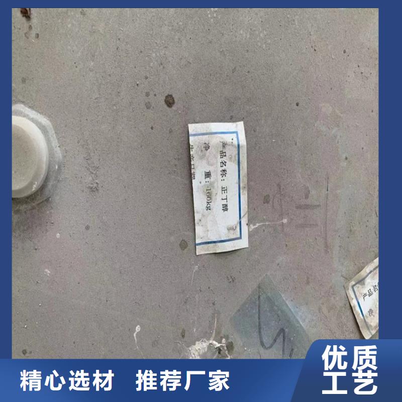 回收石蜡现货充足量大优惠