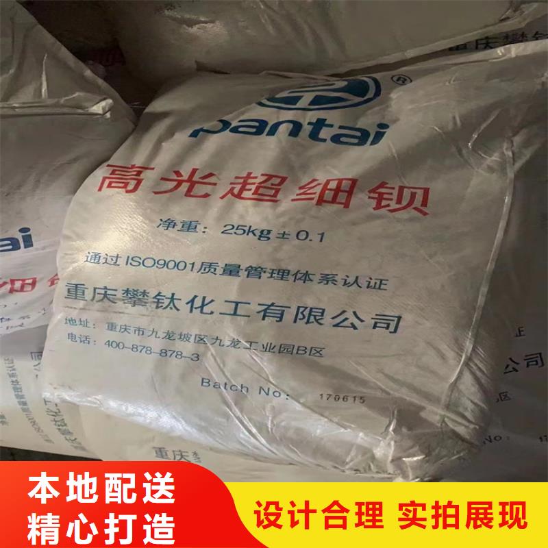 回收石蜡省心又省钱