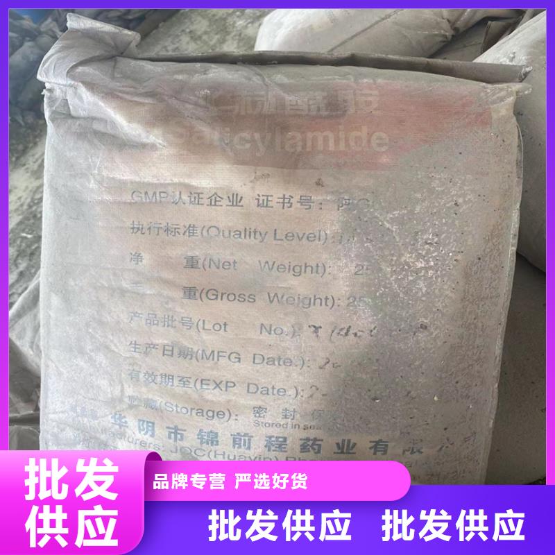 【回收石蜡-油漆回收厂家质量过硬】