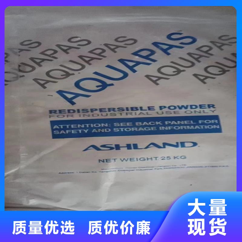 回收石蜡研发生产销售